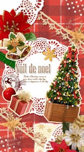 Happy Christmas -1- LWP Screenshots 5