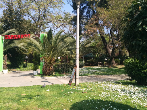 Thessaloniki Park