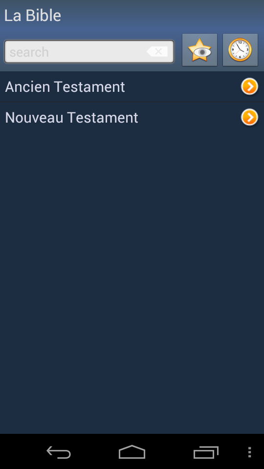 Android application French Holy Bible screenshort