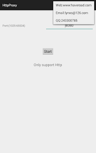 Download HttpProxy APK for Android