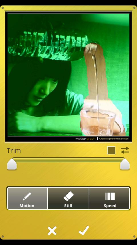motiongraph Screen 3