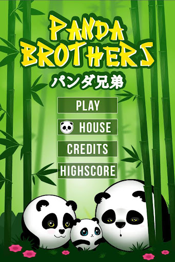 【免費休閒App】Panda Brothers-APP點子