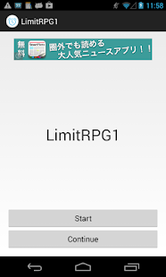 LimitRPG 1 Screenshots 2