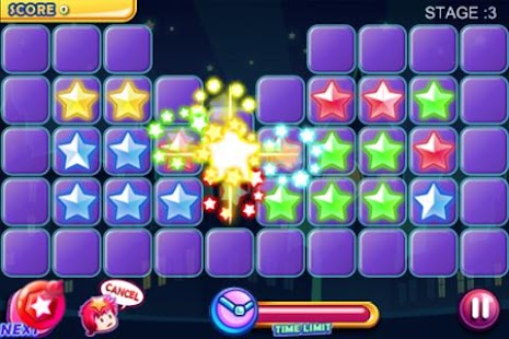 Sky Sweeper Screenshots 3