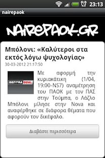 How to mod nairepaok patch 1.1.1 apk for laptop
