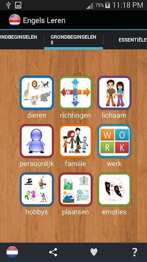 【免費書籍App】Learn English and Dutch-APP點子