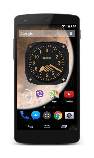 Aviator Watch Widget