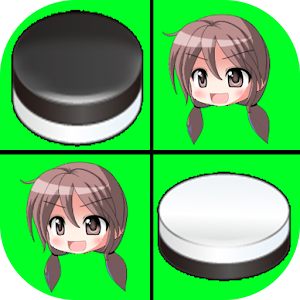 Super Ultra Deluxe Reversi 1.0