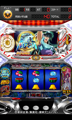 パチスロ聖闘士星矢」 - Androidアプリ | APPLION