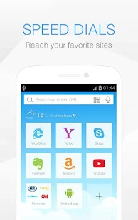 Baidu Browser - screenshot thumbnail