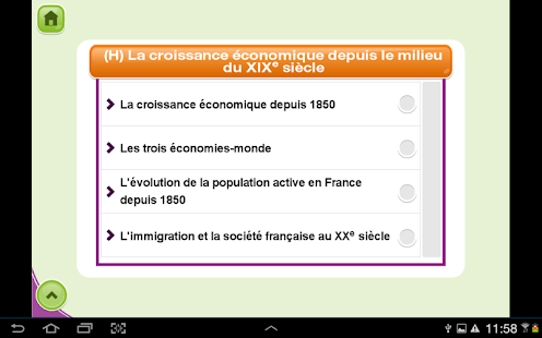 Lastest ExoNathan BAC Histoire-Géo 1re APK for Android