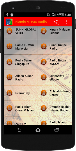 免費下載音樂APP|Islamic MUSIC Radio app開箱文|APP開箱王