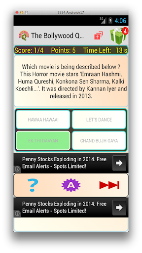 【免費娛樂App】The Bollywood Quiz!-APP點子