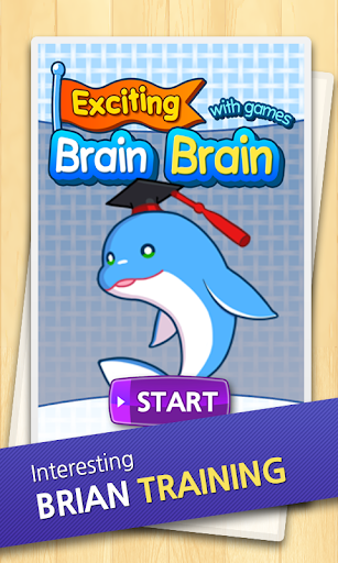 【免費教育App】Brain Brain-APP點子