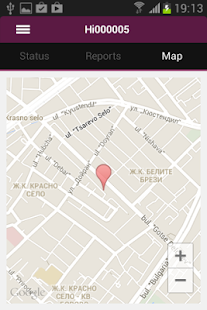 HiGPS Screenshots 2