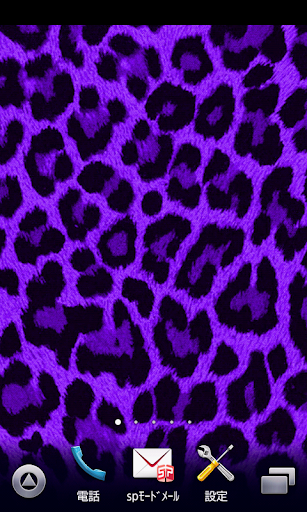 紫色豹纹墙纸