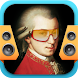 Classical Music Ringtones