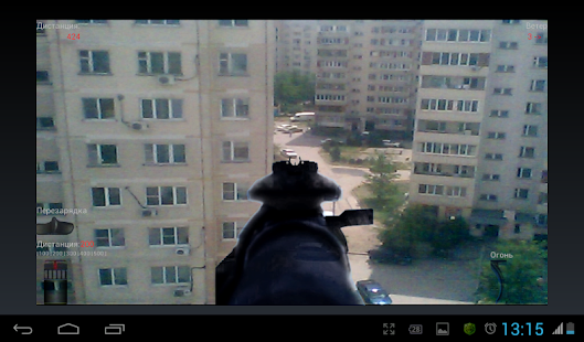 How to download Legendary Kalashnikov 1.0 mod apk for laptop