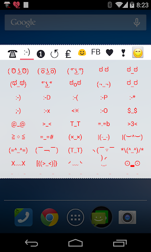 免費下載工具APP|CoolSymbols emoticon emoji app開箱文|APP開箱王