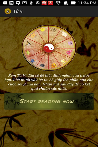 【免費娛樂App】Tử Vi Đẩu Số Tân Biên - Tu Vi-APP點子