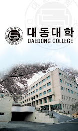 Daedong College Library poster 2