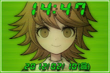 Arutaego for Dangan refute APK