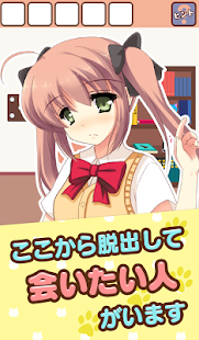 Free Download 脱出ゲーム：ネコだらけルームからの脱出 APK for PC