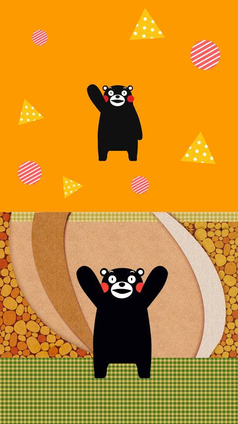 Kumamon LWP Full version Screen 3