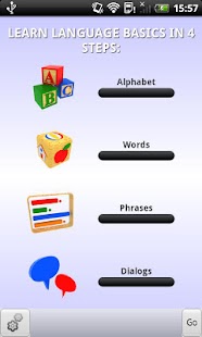 Free Farsi for English Speakers APK for Android