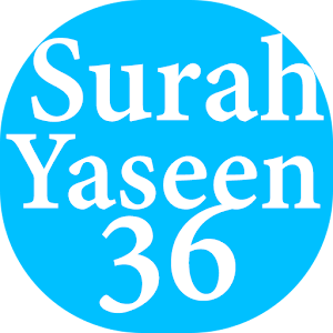 App Surah YaSin 36 - Quran apk for kindle fire  Download 