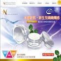 NH購物商城 logo