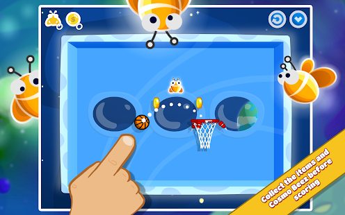 Swish - screenshot thumbnail