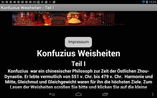 【免費生活App】Konfuzius Weisheiten Sprüche I-APP點子