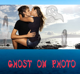 download ผีในภาพ (เล่นตลกเกม) free