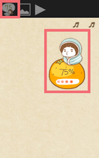 How to download 코구몽 겨울 배터리 patch 1.0 apk for bluestacks