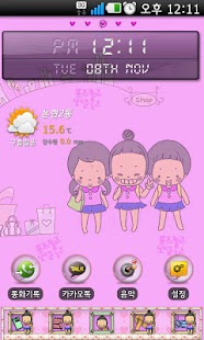 Girl's Friends Go Launcher