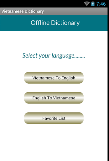 Vietnamese English Dictionary