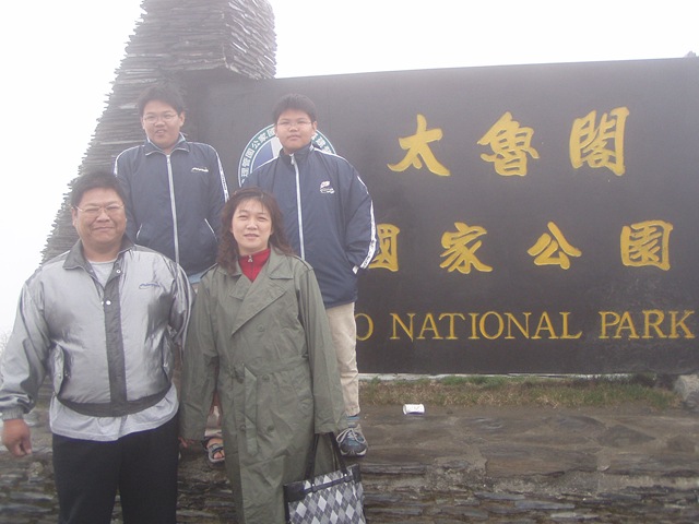 [P4244056[2].jpg]