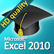 Microsoft Excel 2010: Tutorial