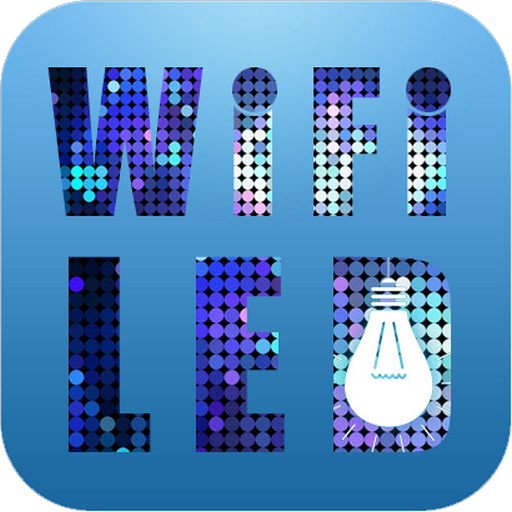 Wi-Light LOGO-APP點子