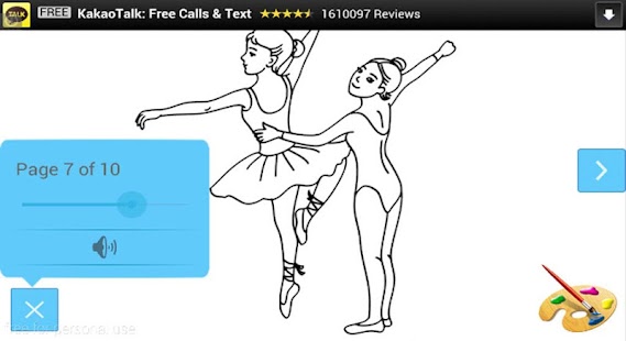 【免費娛樂App】Cute Ballet Coloring-APP點子