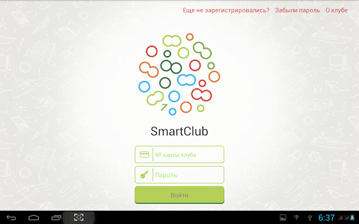 SmartClub