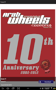 ArabWheels Screenshots 2