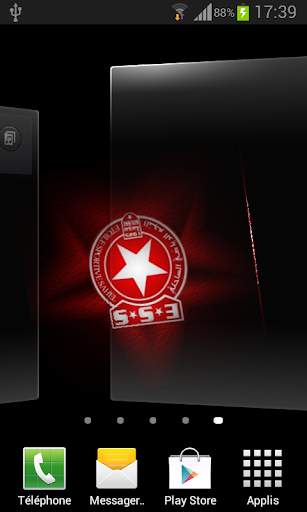 【免費個人化App】ESS Live Wallpaper 3D-APP點子