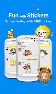 免費下載通訊APP|mypeople Messenger app開箱文|APP開箱王
