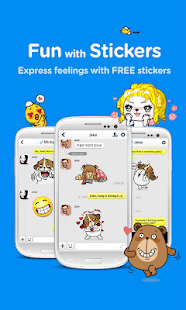 mypeople Messenger - screenshot thumbnail