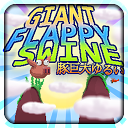 Giant Flappy Swine - Evader mobile app icon