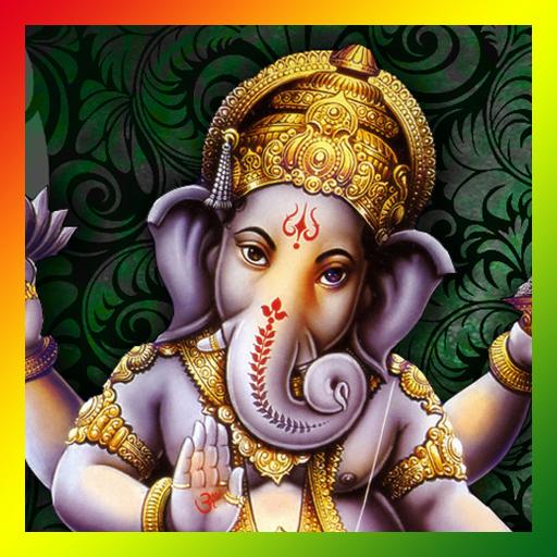 Ganesh Chaturthi Wishes and Greeting Cards