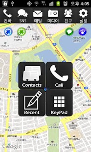 How to get Smart Navi Lite lastet apk for android