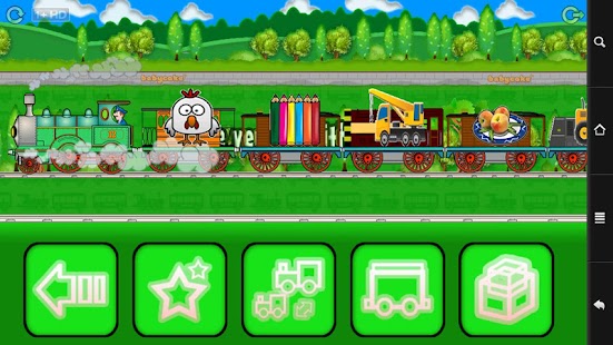 Free Baby Train APK